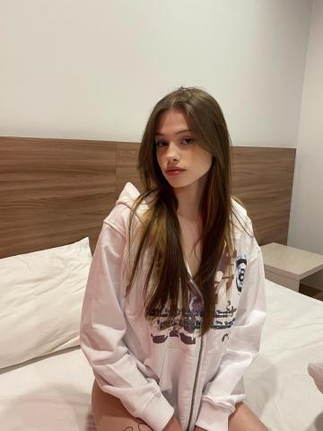 Фатима